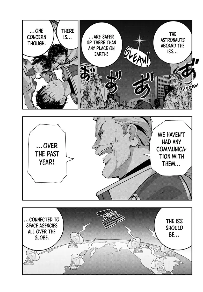 Zombie 100 ~100 Things I Want To Do Before I Become A Zombie~ Chapter 64 23